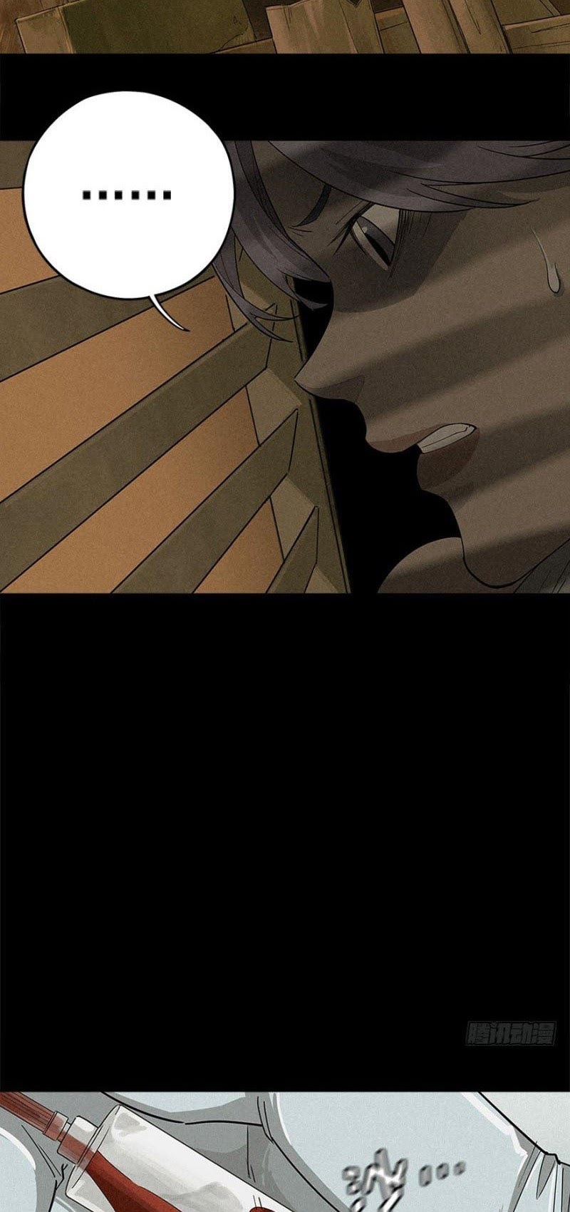 End of The World 2028 Chapter 04 Bahasa Indonesia